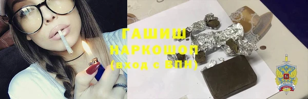 Альфа ПВП Богданович